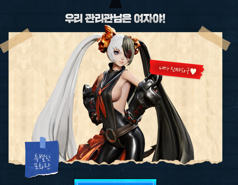 포화란 풍유환.PNG