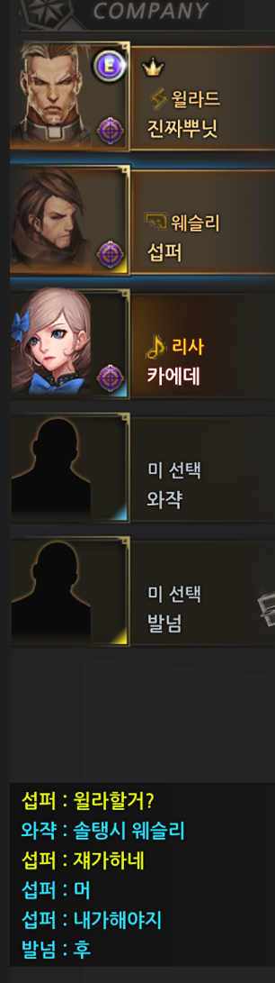 내가해야지.PNG