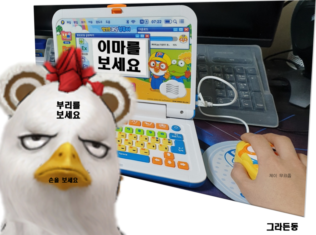 제이 15일차.PNG