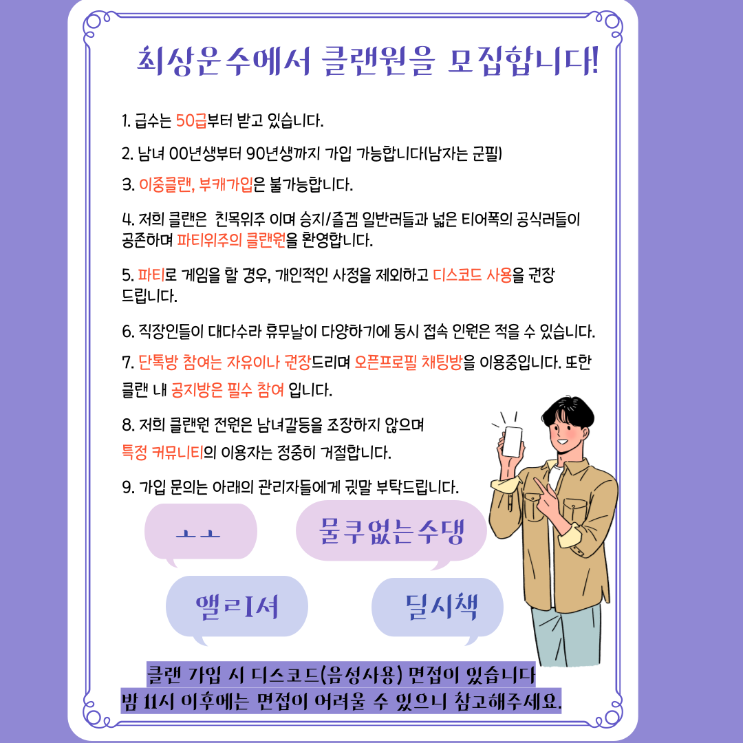 최상운수-002.png