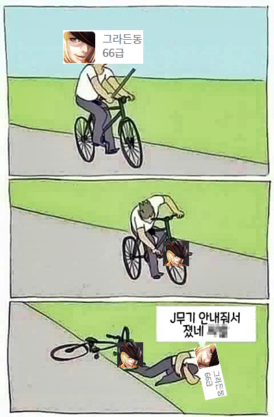 강혜연 공모짤.png