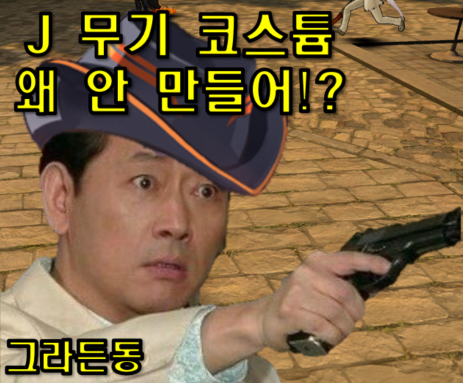 25일차.PNG