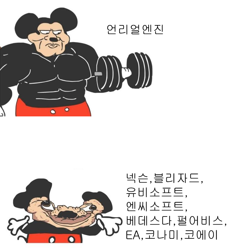 ㅂ바핳.png