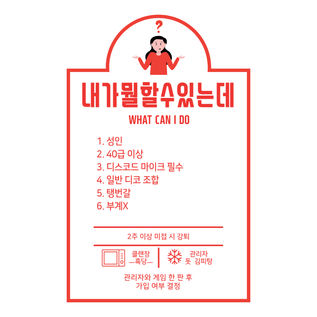 제목을 입력해주세요_-001.png