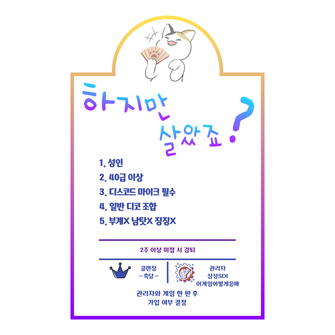 제목을-입력해주세요_-001 (1).png