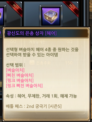 팔아.PNG