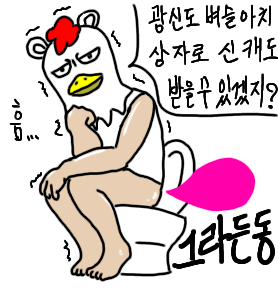 무제16_20231219150640.png