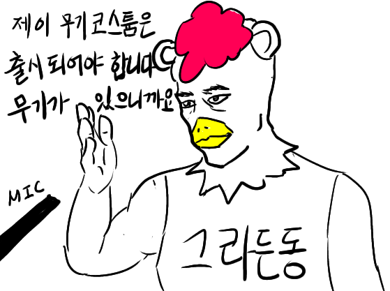 무제6_20231211151829.png