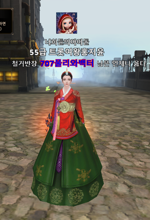 화면 캡처 2024-02-14 231822.png