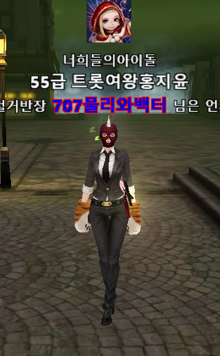 화면 캡처 2024-02-15 214006.png