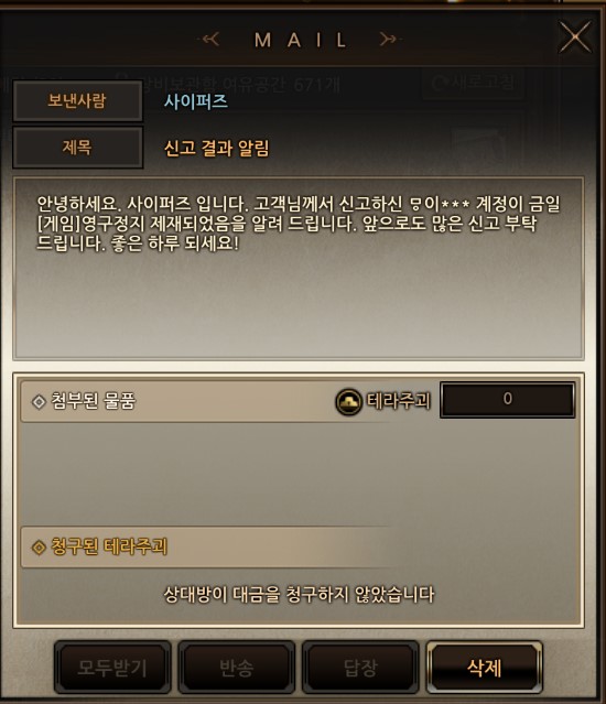 화면 캡처 2024-03-05 013121.jpg