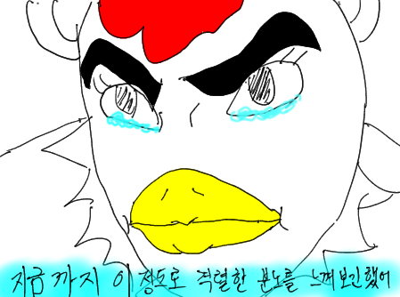 무제13_20231215151703.png