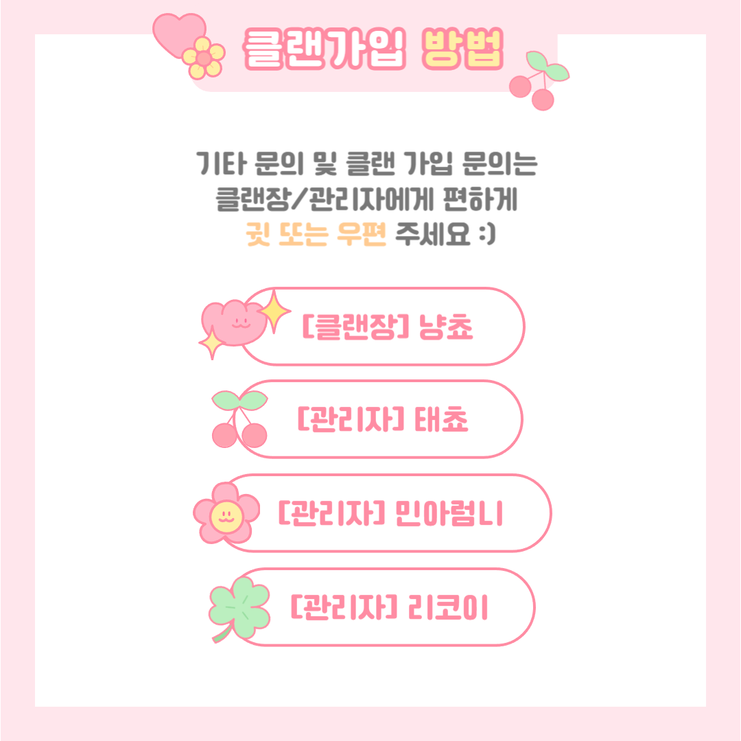 제목을 입력해주세요_-001.png