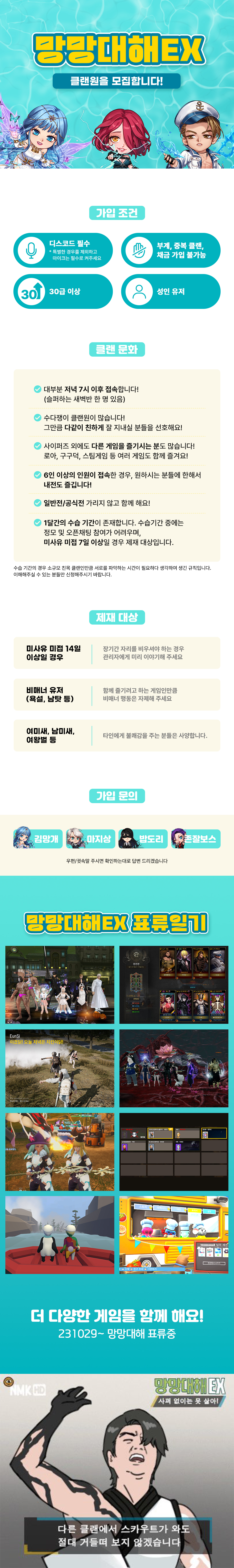 KakaoTalk_20240527_212935797.jpg