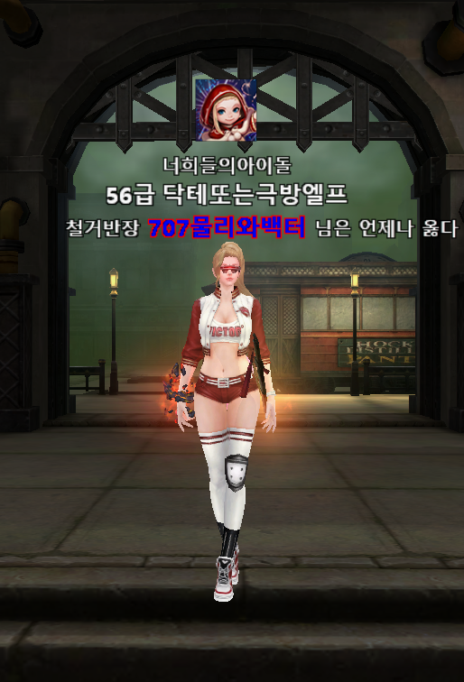 화면 캡처 2024-07-07 181310.png