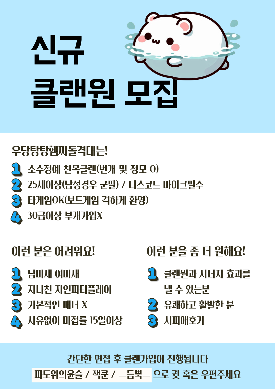 제목을-입력해주세요_-003 (4).png