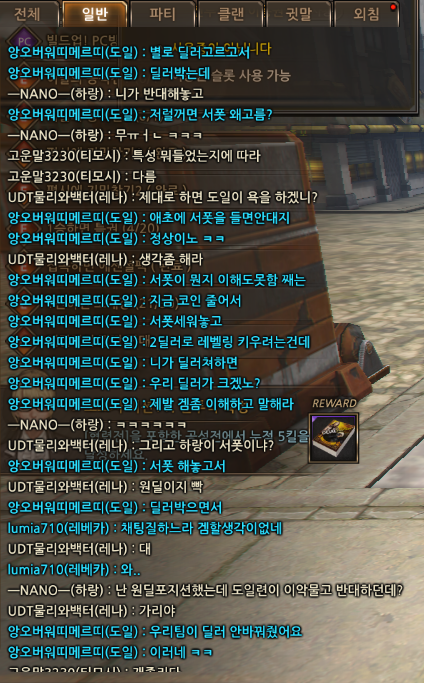 화면 캡처 2024-08-14 101806.png