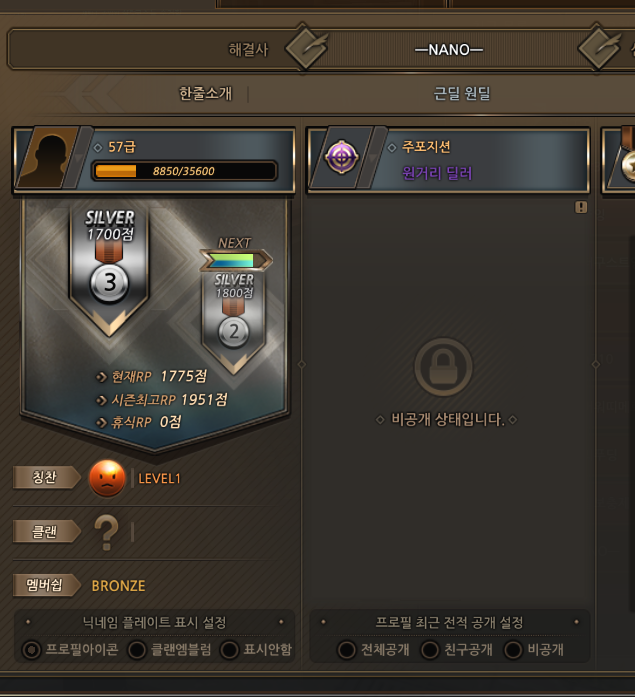 화면 캡처 2024-08-14 103639.png