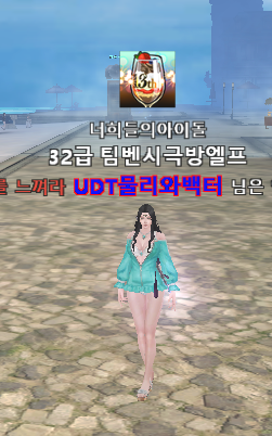 화면 캡처 2024-08-15 220217.png