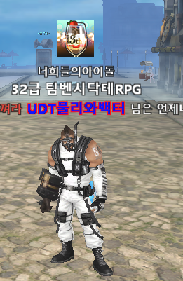 화면 캡처 2024-08-15 220119.png