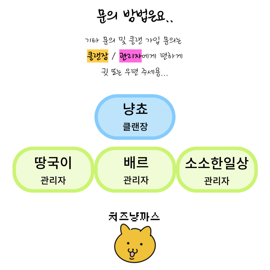 제목을-입력해주세요_-001 (1).png