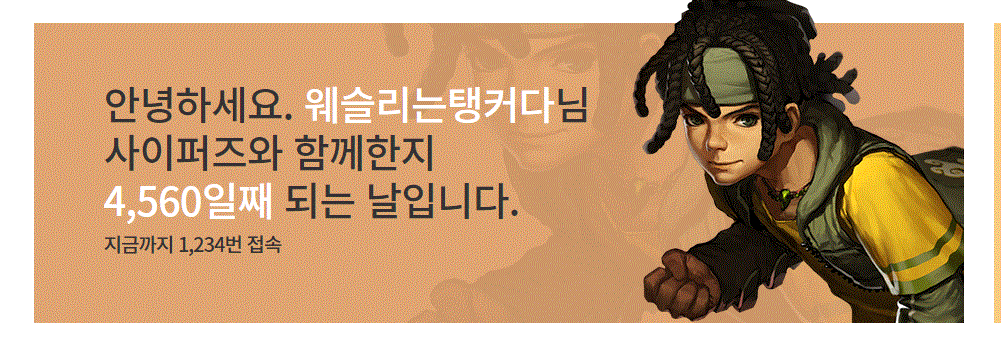 캡처.GIF