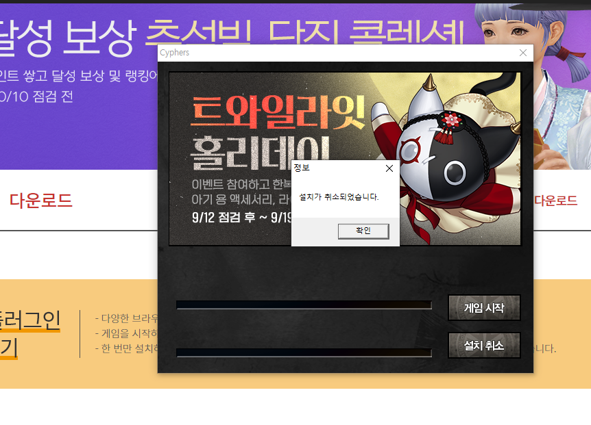 캡처.PNG