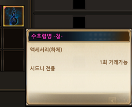 캡11처.PNG