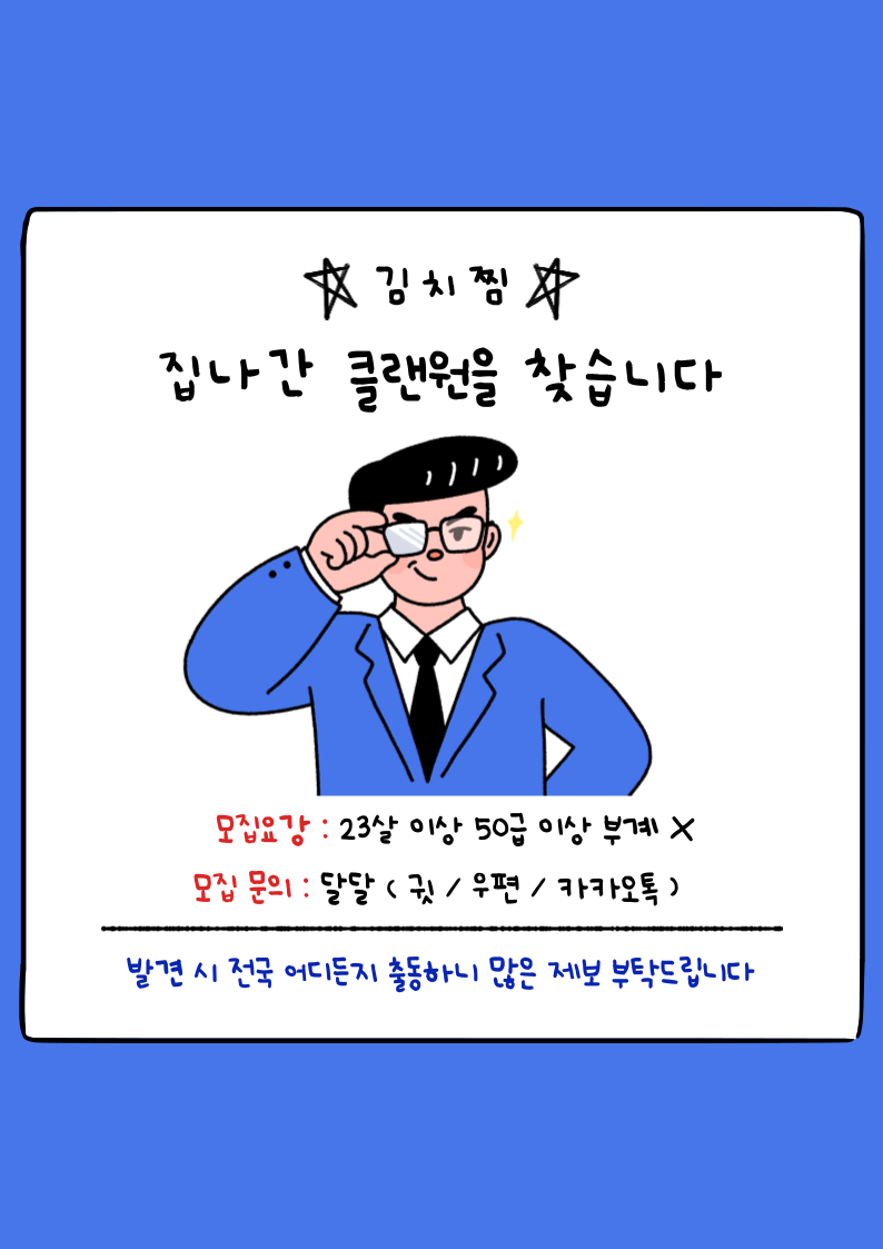 제목을-입력해주세요_-001.png