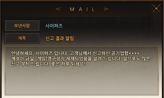 개맛.png