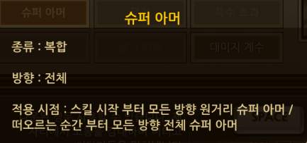 스크린샷(2).png