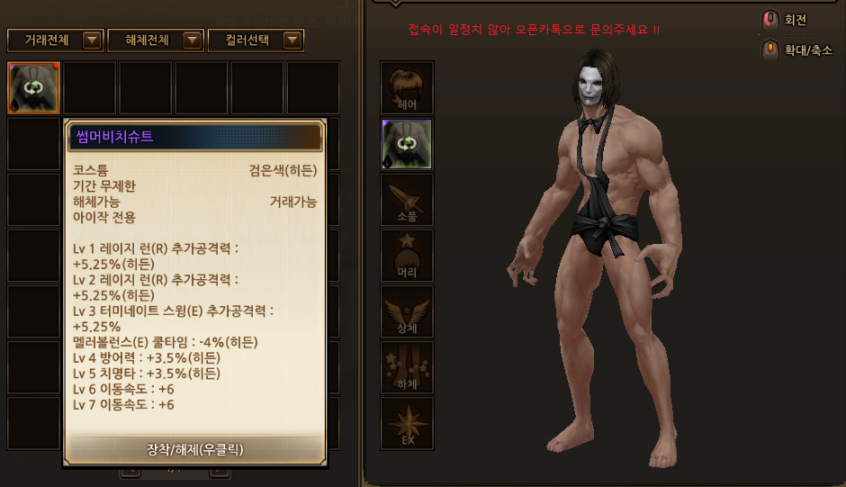 제목 없음.png