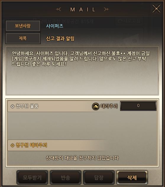 캡처23.JPG