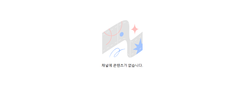 스크린샷 2024-11-02 144923.png