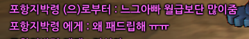 캡처2.PNG