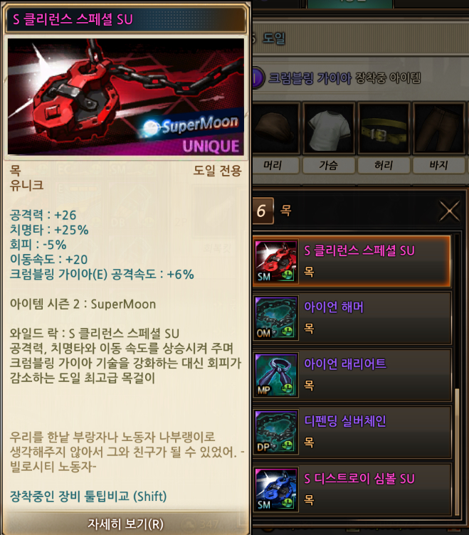 템1.PNG