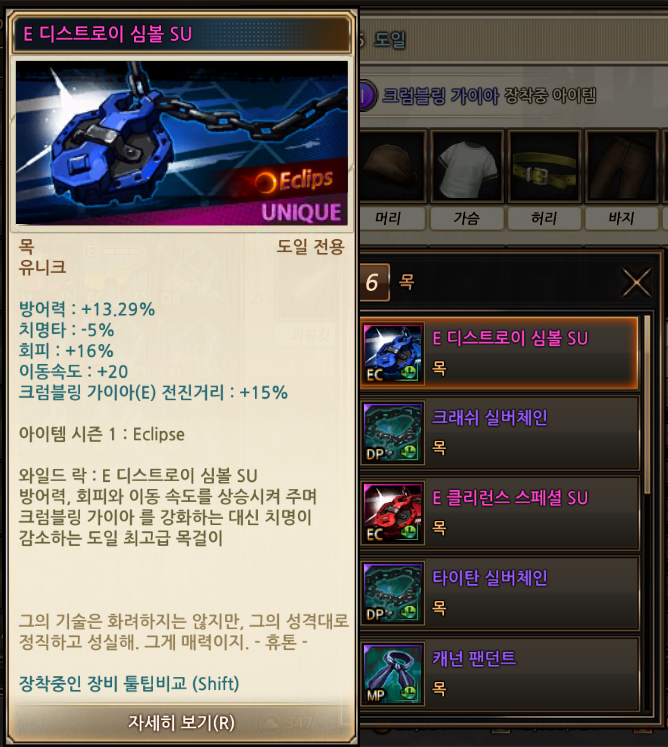 템2.PNG