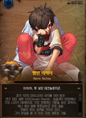 캡처_2023_05_09_15_21_17_864.png