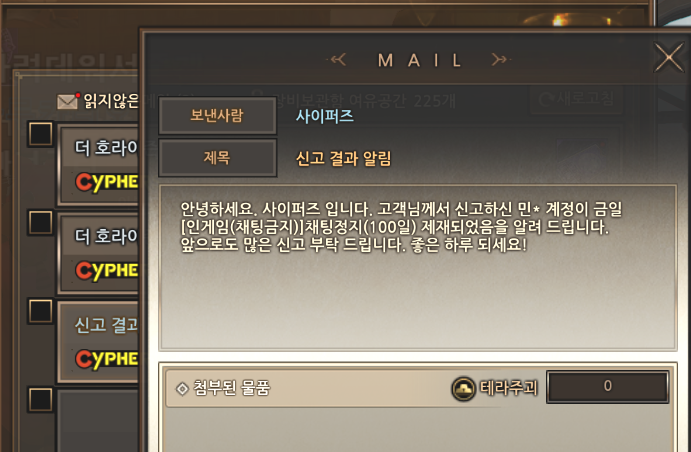 화면 캡처 2023-07-11 163111.png