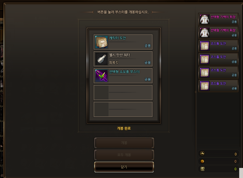 기백.png