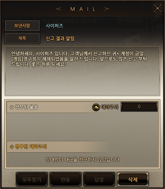 캡처.PNG