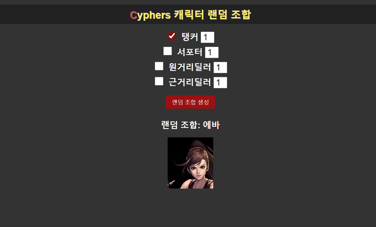 캡처3.PNG