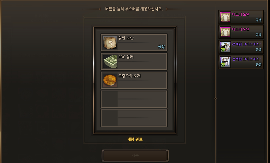 제목 없음.png