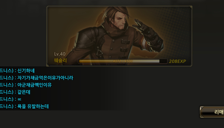 캡처.PNG