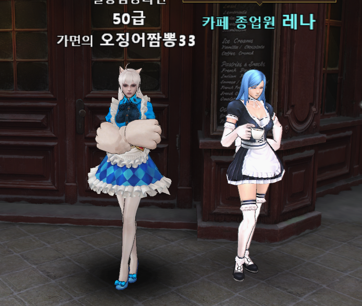 캡처.PNG