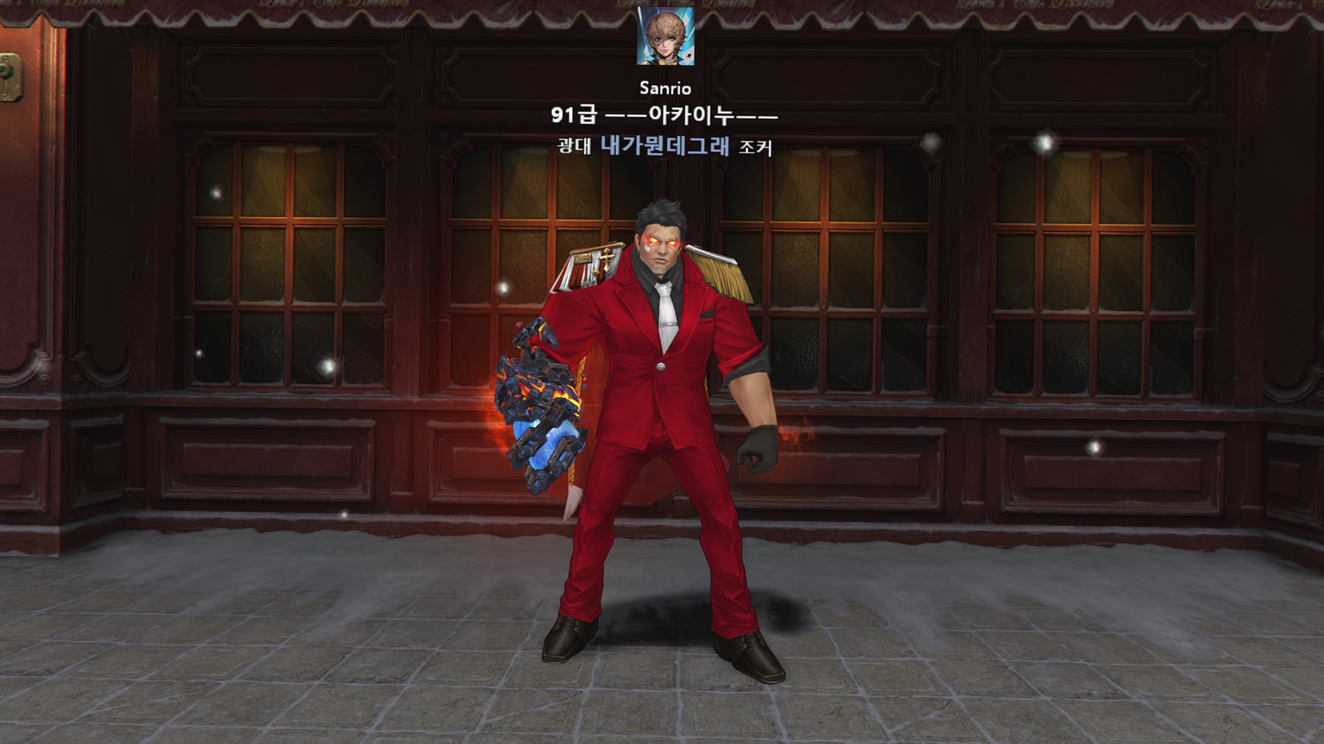 휴톤.png