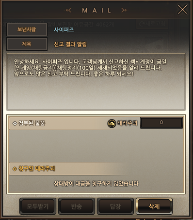 캡처.PNG