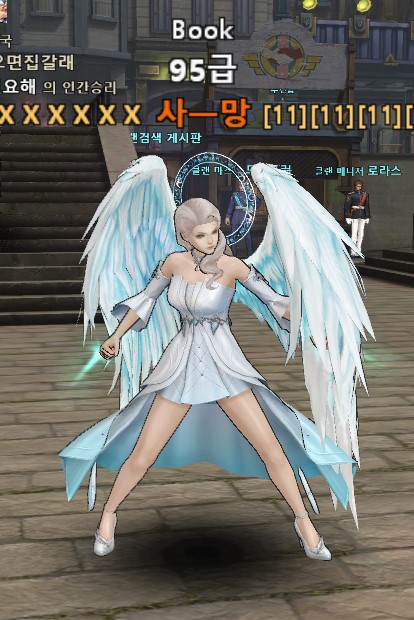 트릭시.jpg