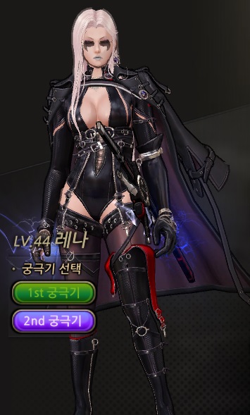 너무하네.jpg