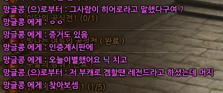 인증2.PNG